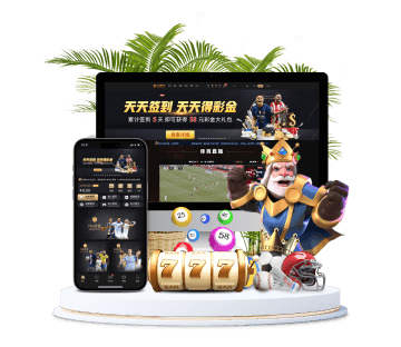 新宝GG娱乐全站APP手机版
