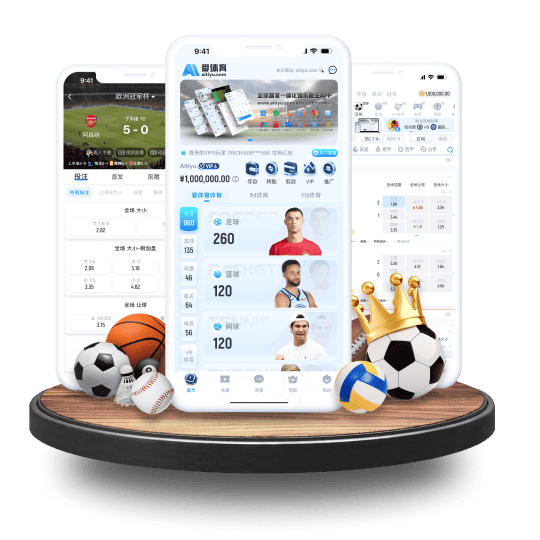 新宝GG娱乐体育APP苹果IOS手机版